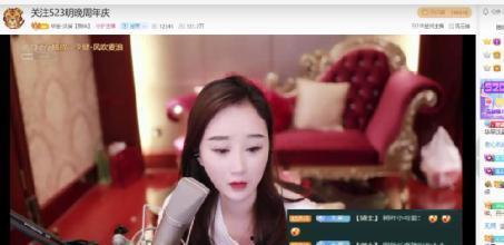 yy沈曼视频被爆料,真相与争议  第2张