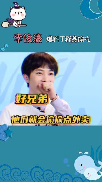 爆料可乐哥哥是谁呀视频,网络爆红背后的故事  第3张