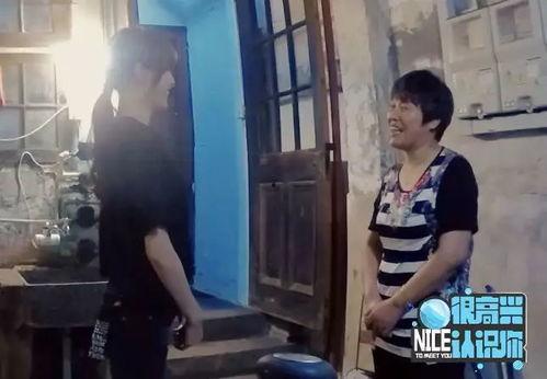 小伍前妻爆料视频,揭秘婚姻背后的惊人真相