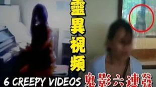 找出诡异之处爆料视频,揭秘背后惊人真相 第3张 找出诡异之处爆料视频,揭秘背后惊人真相 第3张