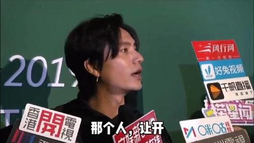 陈坤爆料自己视频大全最新 第3张 陈坤爆料自己视频大全最新 第3张