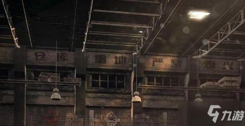 中大仓库爆料事件始末视频  第2张